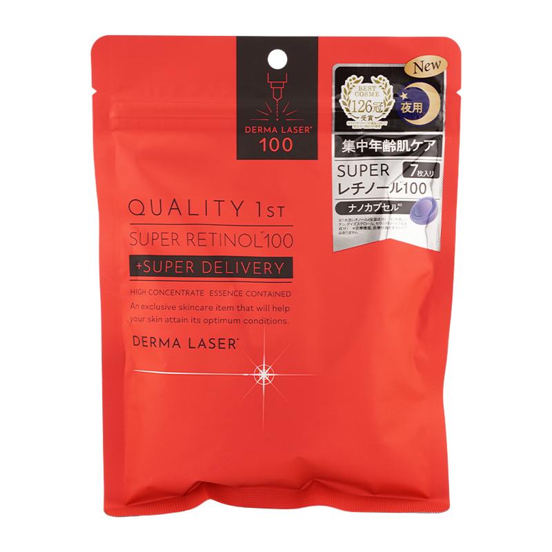 QUALITY 1st（クオリティファースト） ダーマレーザー スーパー
