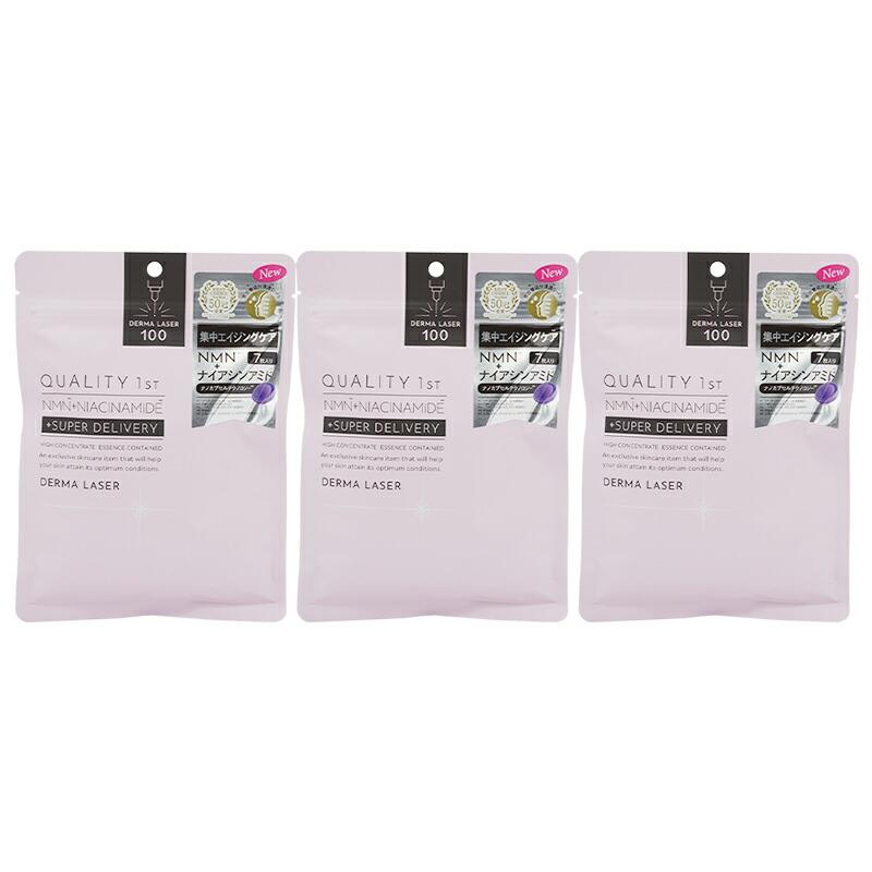 QUALITY 1st（クオリティファースト） [3個セット]QUALITY 1st ダーマ