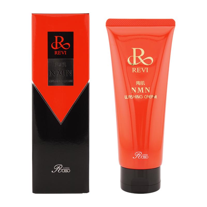 REVI ルヴィ 陶肌NMNウォッシングクリーム 洗顔料 150g 潤い 毛穴 汚れ