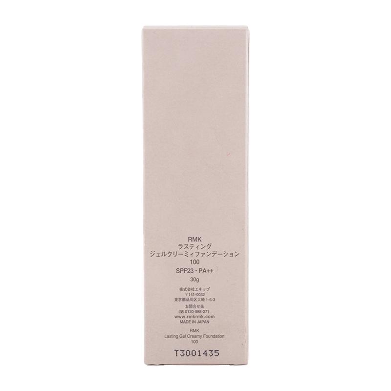 RMK（アールエムケー） ラスティング ジェルクリーミィ
