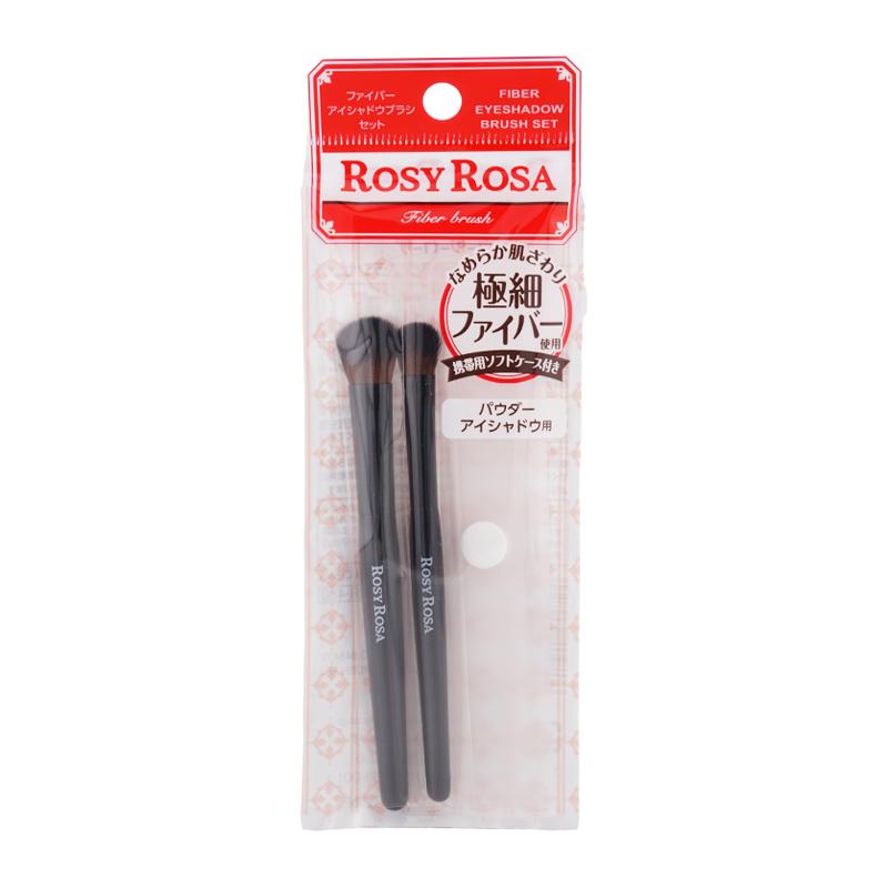 ROSY ROSA（ロージーローザ） ファイバーアイシャドウブラシセット