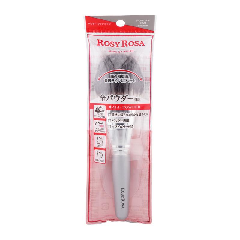 ROSY ROSA ロージーローザ パウダーファンブラシ 全パウダー対応 極細加工 メイクアップ メイクブラシ フェイスブラシ  [ギフトラッピング対応]（Yahoo!・ダイキヤフー店）