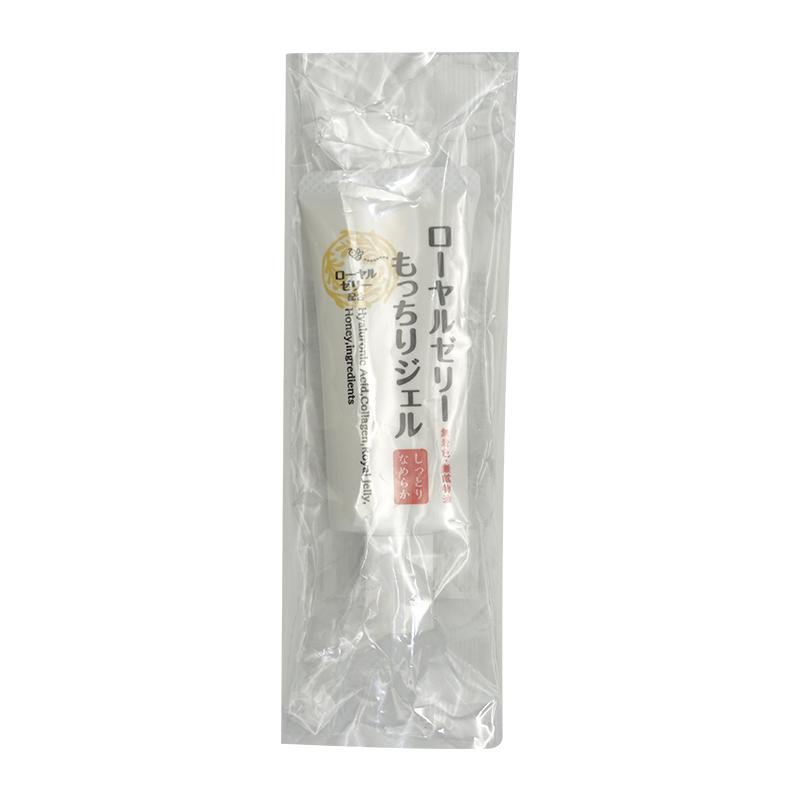 なちゅライフ ローヤルゼリーもっちりジェル 20g しっとり なめらか 