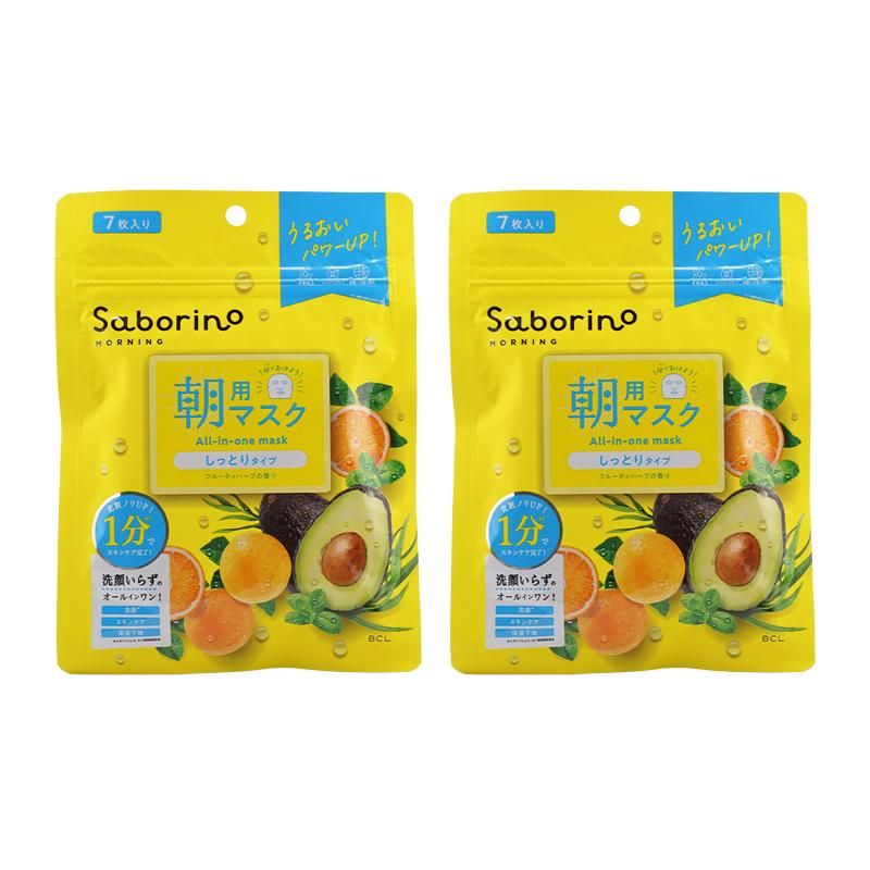 サボリーノ [2個セット] Saborino 目ざまシート N 7枚入 69mL フェイス