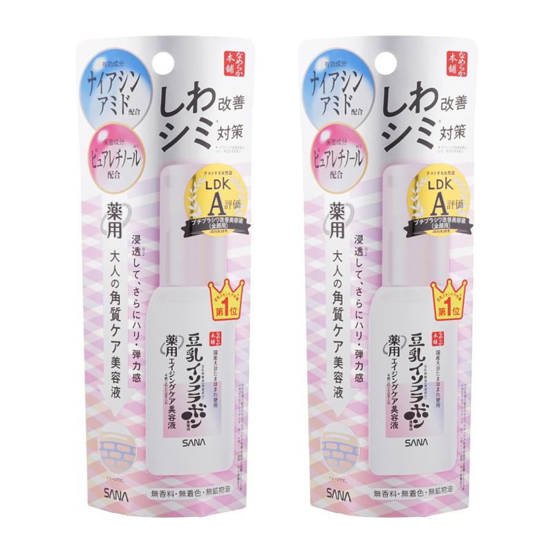 SANA（サナ） [2個セット]sana なめらか本舗 薬用リンクルミスト化粧水 