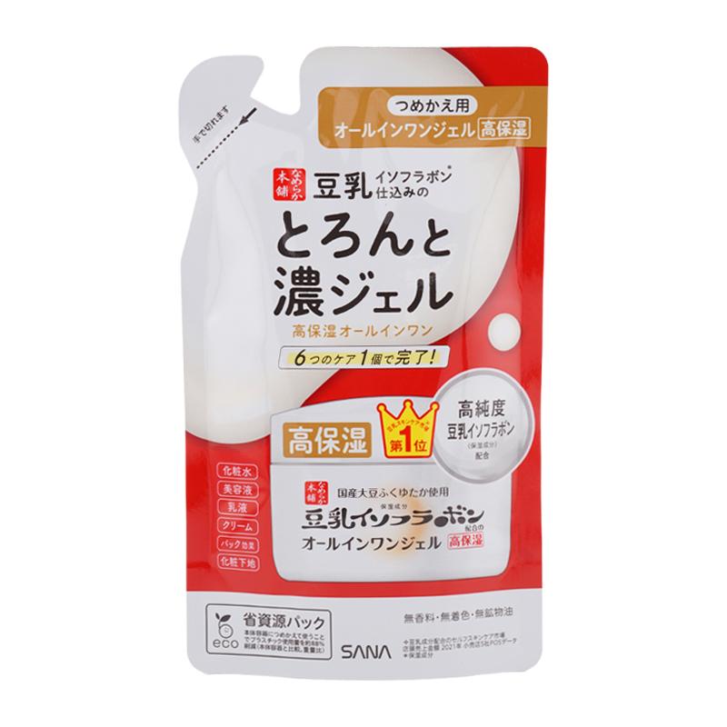 なめらか本舗 sana サナ とろんと濃ジェル エンリッチ 詰替え 100g 