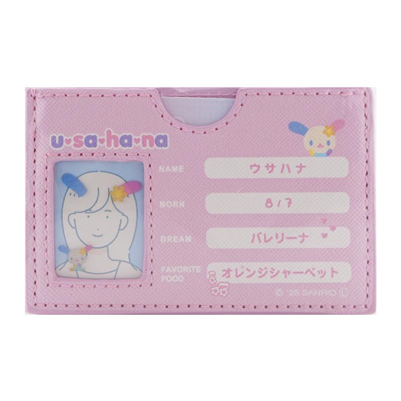 sanrio（サンリオ） キャラクターズ マイナンバーカードケース カード