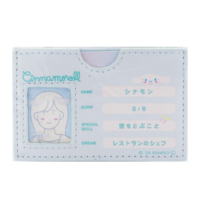 sanrio（サンリオ） キャラクターズ マイナンバーカードケース カード