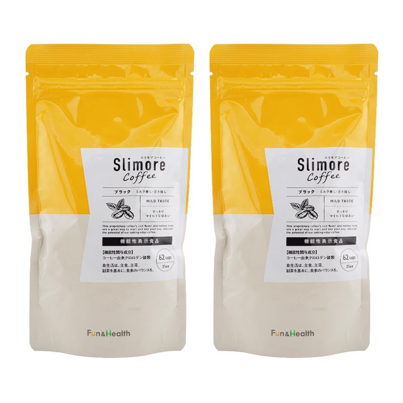 スリモアコーヒー　ブラック　機能性表示食品　62杯31日分　x3袋 新日本製薬 [2個セット]Slimore coffee スリモアコーヒー ブラック 93g