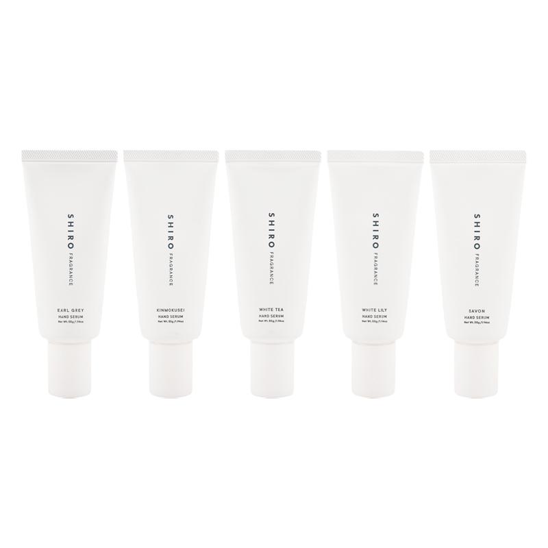 SHIRO SHIRO FRAGRANCE シロ [5種類から選べる]ハンド美容液A 55g 箱