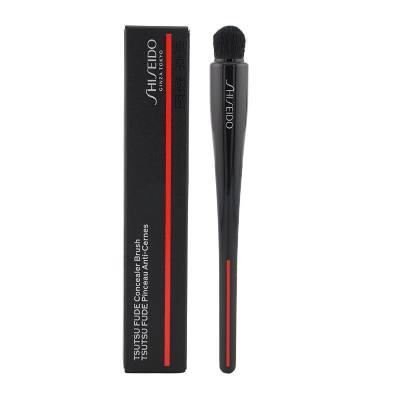 SHISEIDO（資生堂） SHISEIDO TSUTSU FUDE コンシーラーブラシ メイク