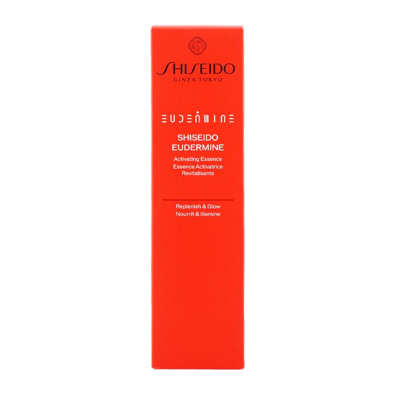 【新品未開封】SHISEIDO オイデルミン エッセンスローション145ml SHISEIDO スキンケア 資生堂 オイデルミン エッセンスローション 本体