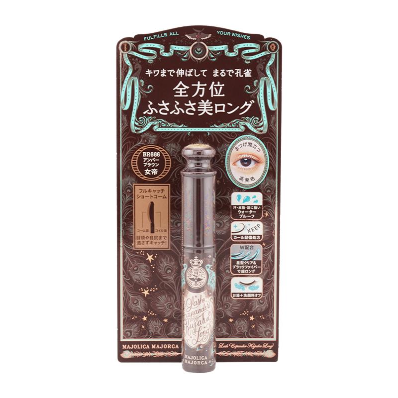 MAJOLICA MAJORCA（マジョリカ マジョルカ） SHISEIDO 資生堂 ラッシュ