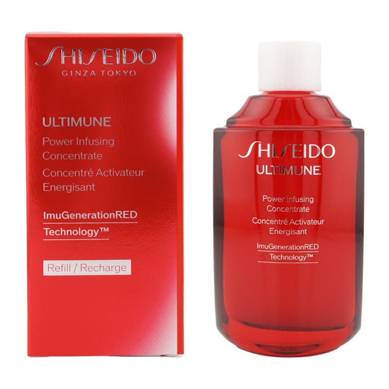 SHISEIDO（資生堂） アルティミューン パワライジング コンセント