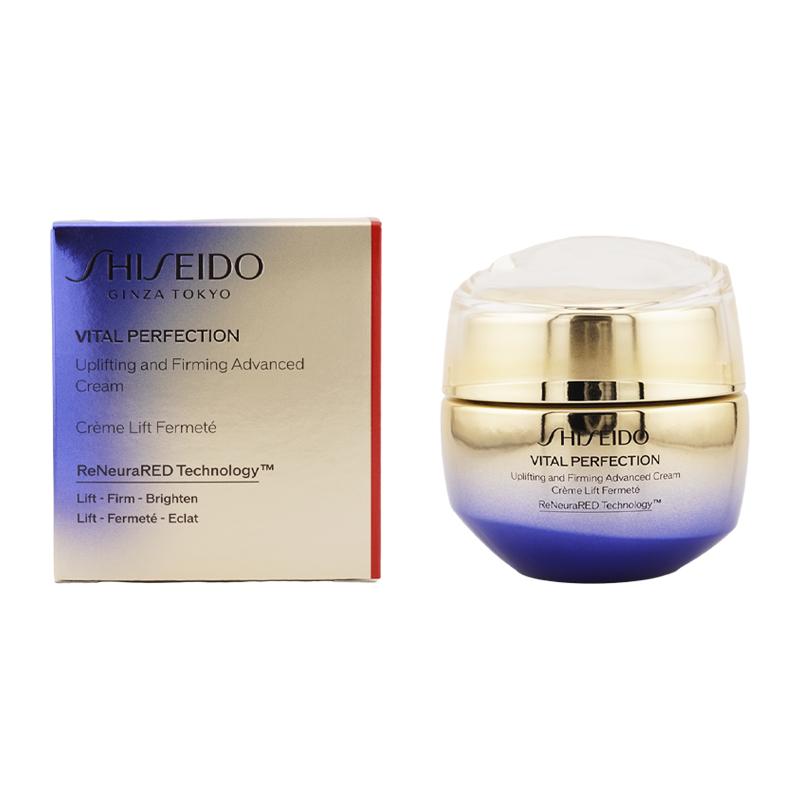 SHISEIDO（資生堂） バイタルパーフェクション アドバンスクリーム 50g