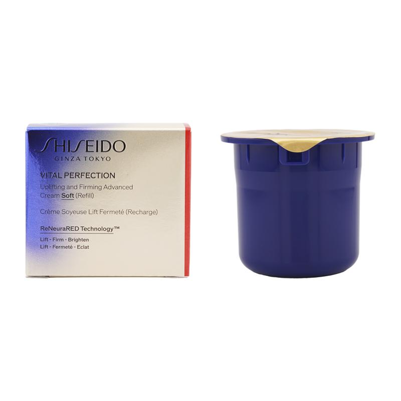 SHISEIDO（資生堂） バイタルパーフェクション アドバンスクリーム 