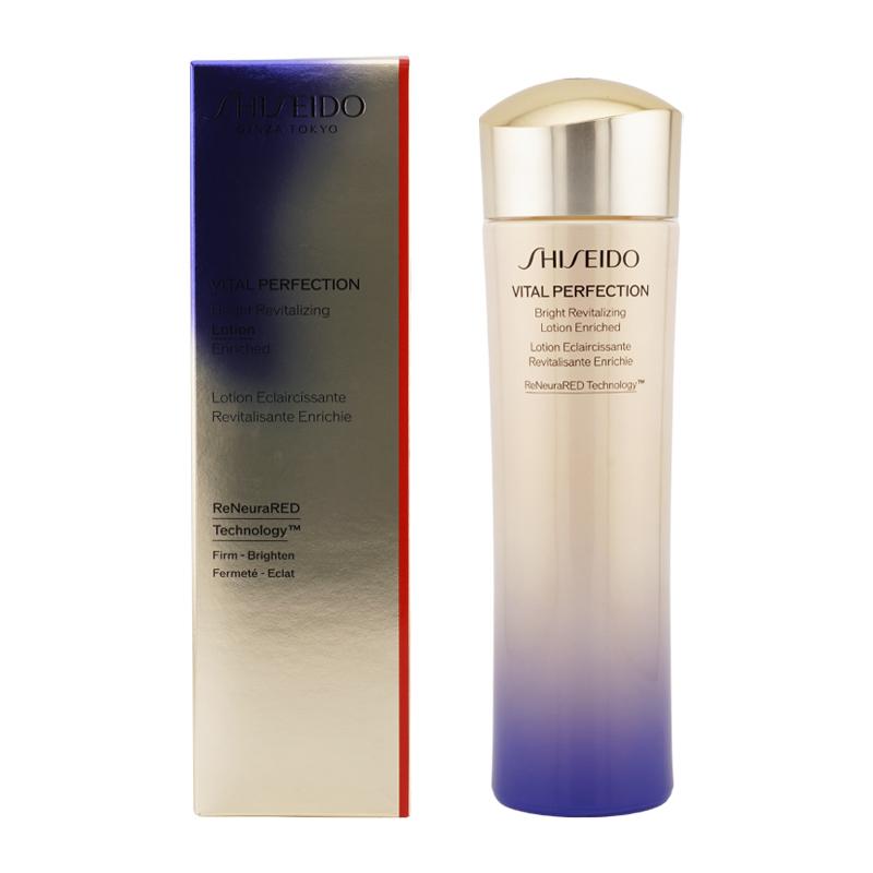 SHISEIDO（資生堂） バイタルパーフェクション ブライトリバイタル