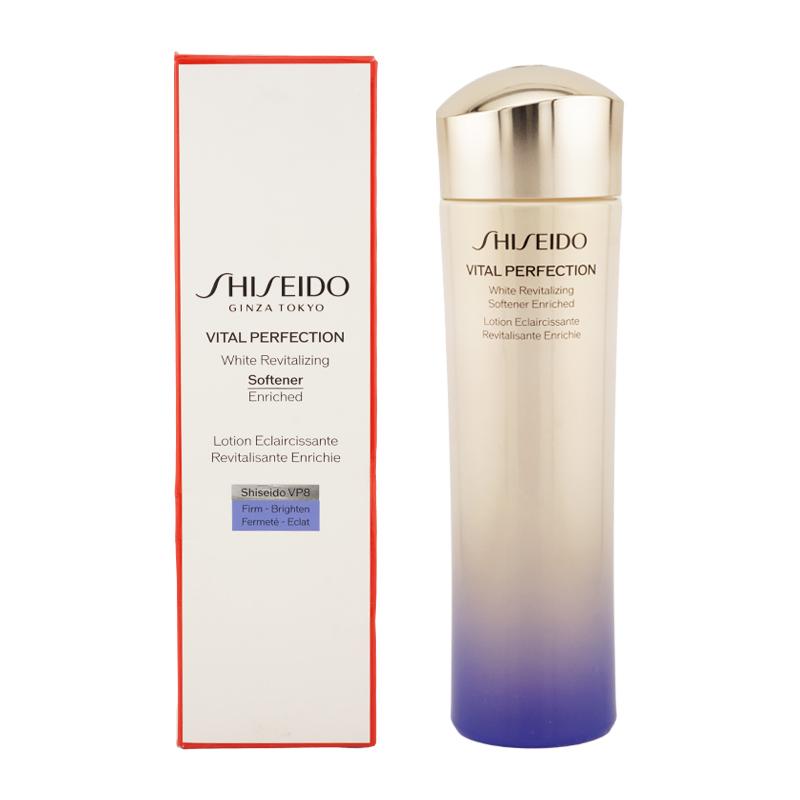 SHISEIDO 資生堂 バイタルパーフェクション ホワイトRV ソフナー 