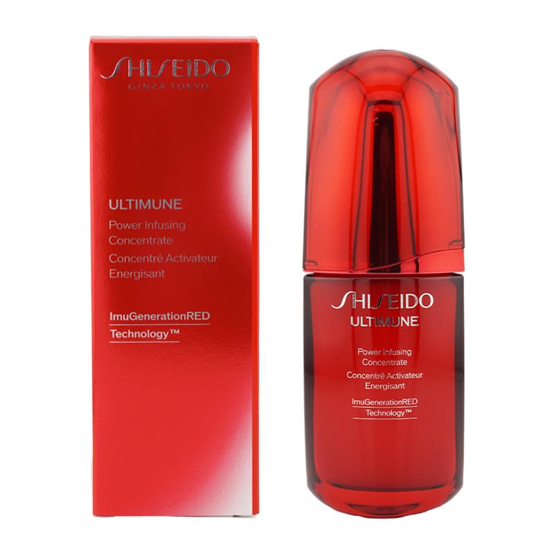 資生堂 アルティミューン パワライジング コンセントレート SHISEIDO（資生堂） アルティミューン パワライジング コンセント