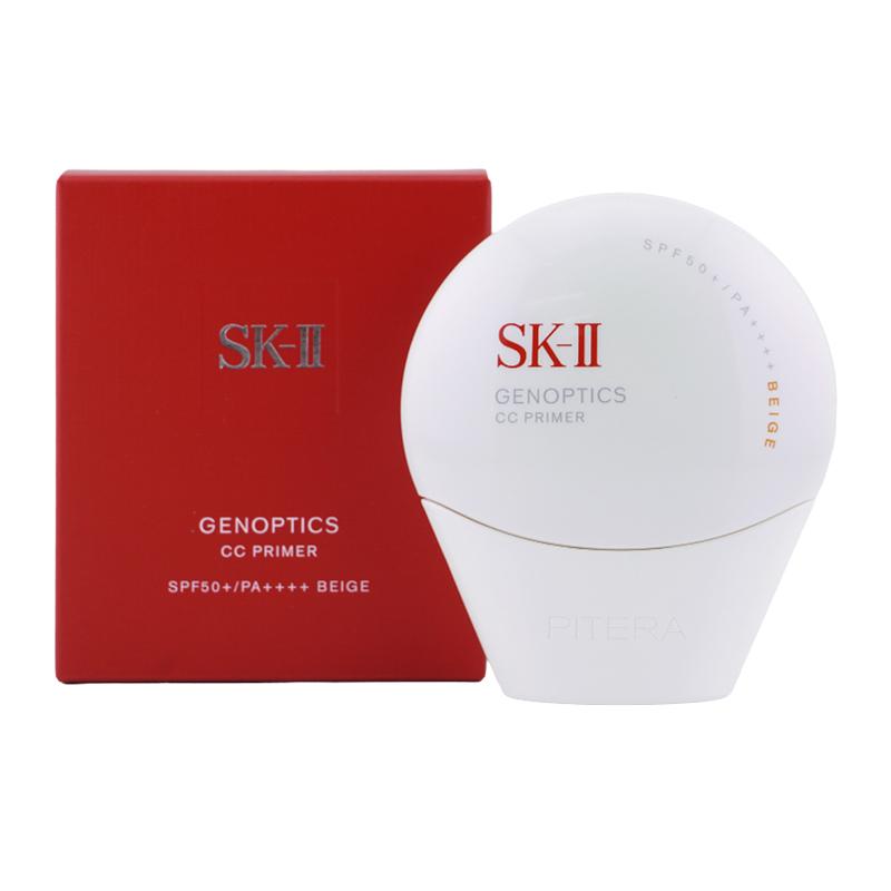 SK-II ジェノプティクス　CCプライマー　ナチュラルベージュ　50g SK-II（エスケーツー） ジェノプティクス CC プライマー ナチュラル