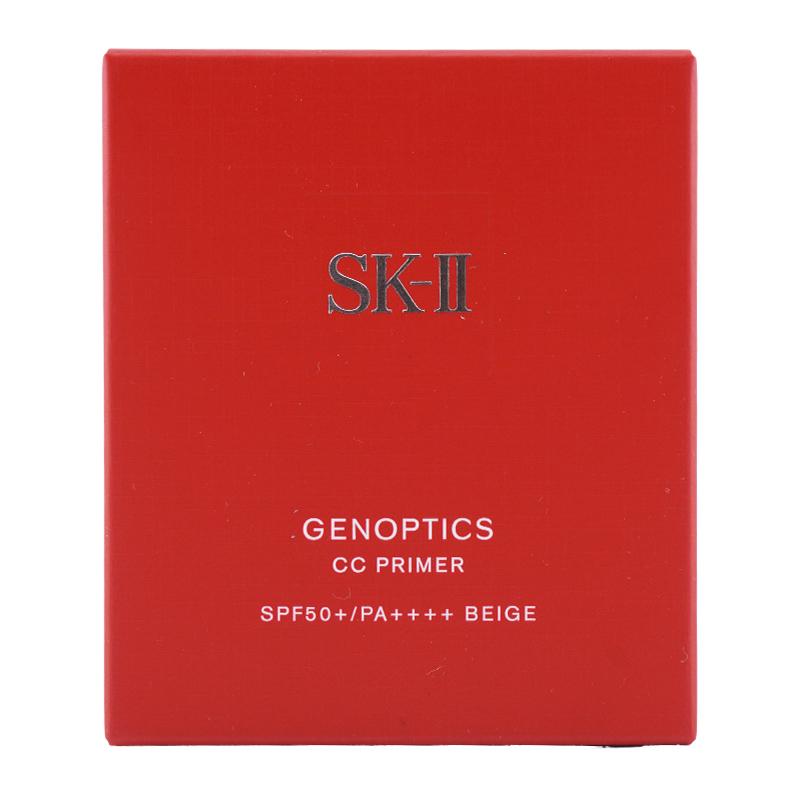SK-II（エスケーツー） ジェノプティクス CC プライマー ナチュラル