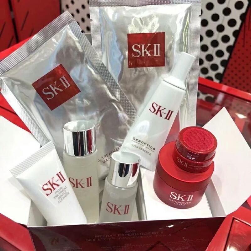 SK-II サンプル2セット - 基礎化粧品