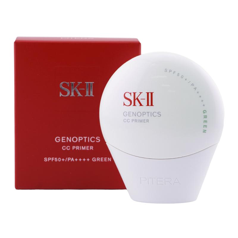SK-II（エスケーツー） ジェノプティクス CC プライマー ミント