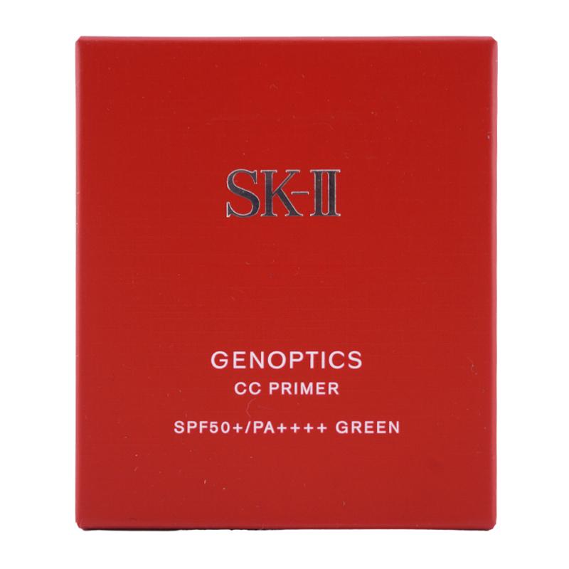 SK-II（エスケーツー） ジェノプティクス CC プライマー ミント