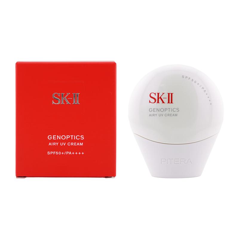 SK-II 日焼け止め SK-II（エスケーツー） ジェノプティクス エアリーUVクリーム CC