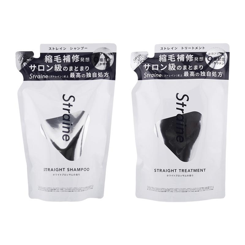 Straine ストレイン STRAIGHT SHAMPOO TREATMENT ストレート