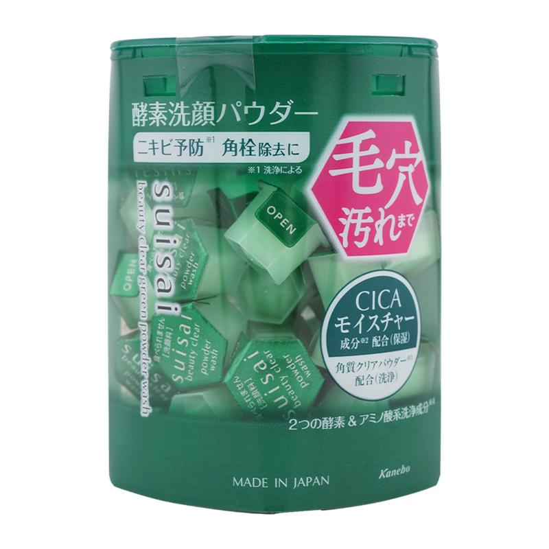 suisai [15種類から選べる] スイサイ パウダーウォッシュ 酵素洗顔