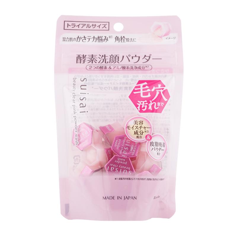 suisai 洗顔パウダー 5個セット suisai [5種類から選べる]suisai スイサイ ビューティクリア パウダー