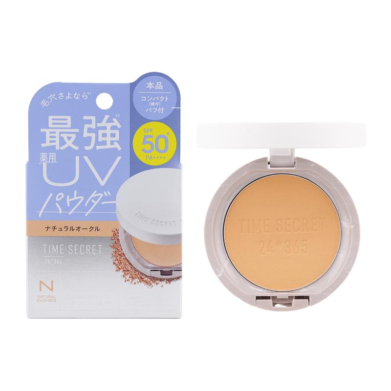 msh エムエスエイチ タイムシークレット ミネラル 薬用プレスト