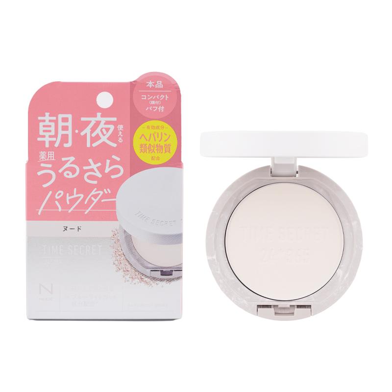 msh エムエスエイチ タイムシークレット 薬用うるさらパウダー ヌード