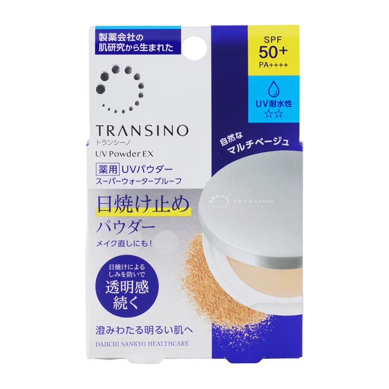 トランシーノ 薬用UVパウダーn 12g ×３箱セット TRANSINO トランシーノ 薬用UVパウダーEX SPF50+ PA++++ 本体