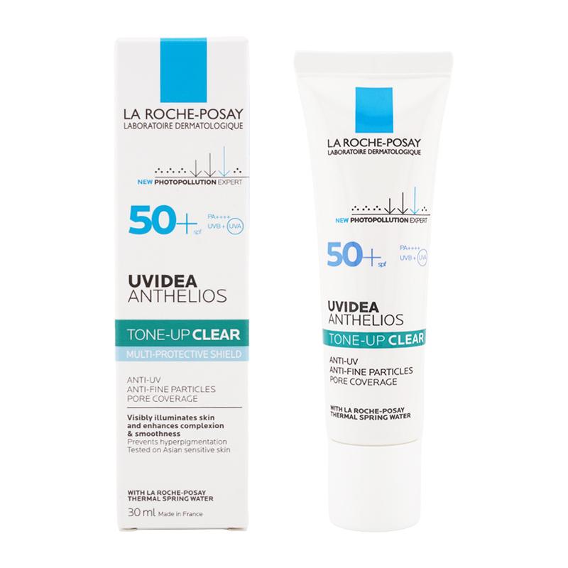 LA ROCHE POSAY（ラロッシュポゼ） LA ROCHE-POSAYラ ロッシュ ポゼ UV