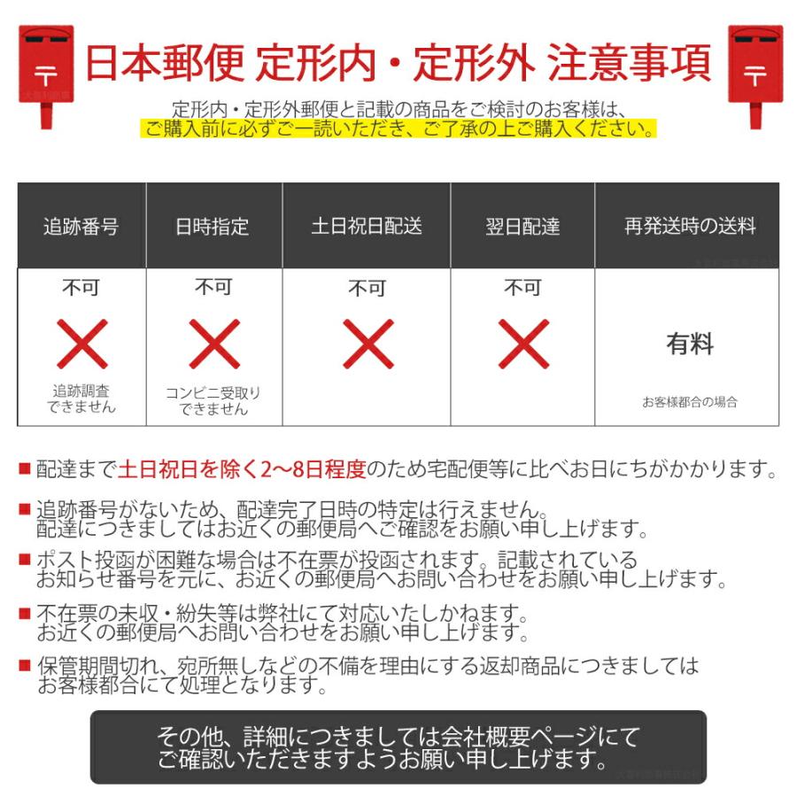 フローフシ UZU ウズ アイオープニングライナー ブラウンブラック0.55 