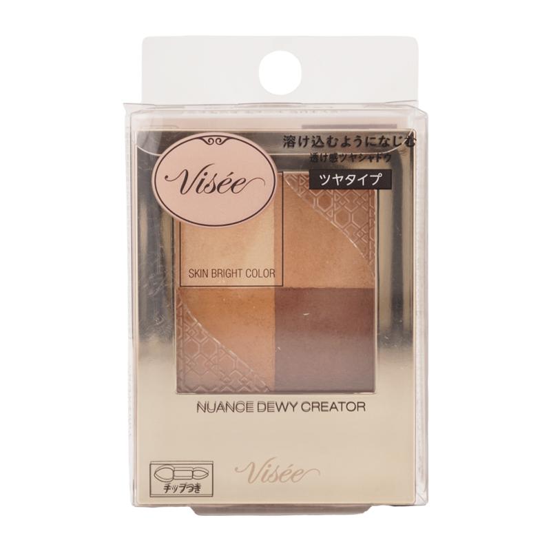 Visee VISEE ヴィセ ニュアンス デューイ クリエイター BE-1 カーム