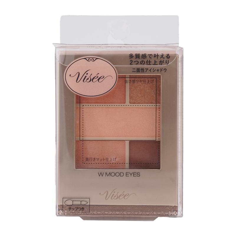 入手困難★viseart アイシャドーパレット★warm VISEART(ヴィーザル)のパウダーアイシャドウ人気おすすめランキング11