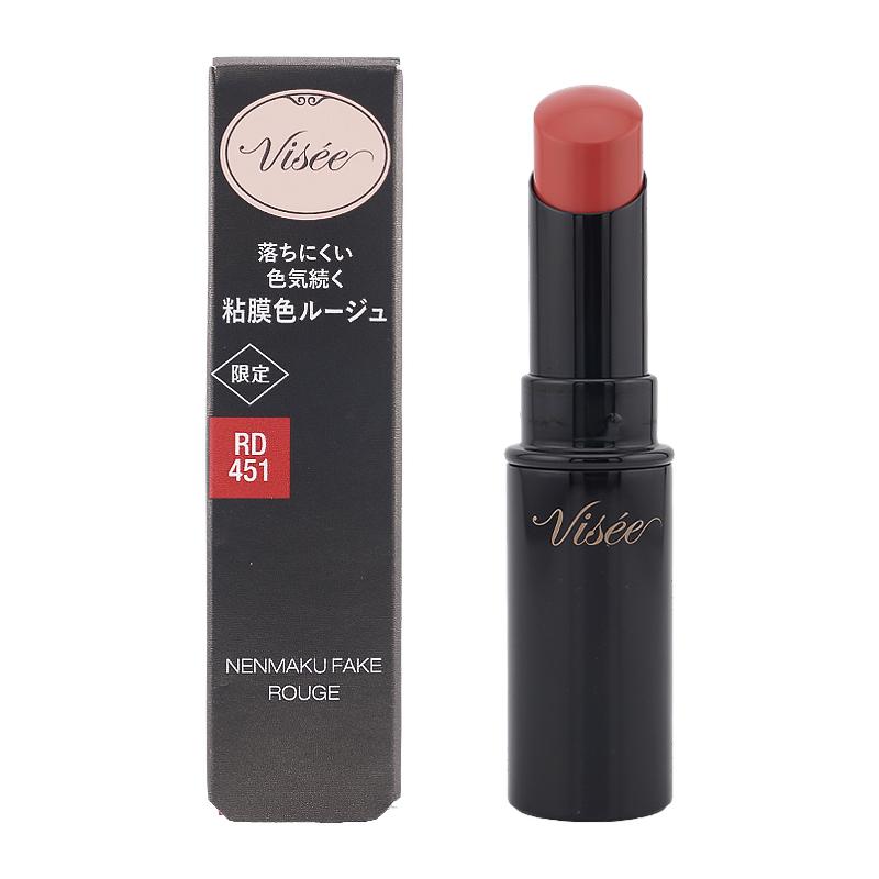Visee VISEE ヴィセ ネンマクフェイク ルージュ 限定品 RD451 移り気な