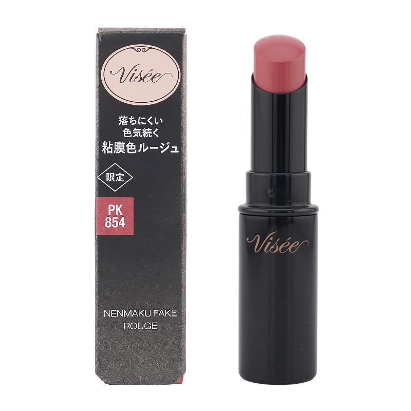 【新品未開封‼️】ヴィセ　ネンマクフェイクルージュ　まとめ売り Visee VISEE ヴィセ ネンマクフェイク ルージュ [11種類から選べる