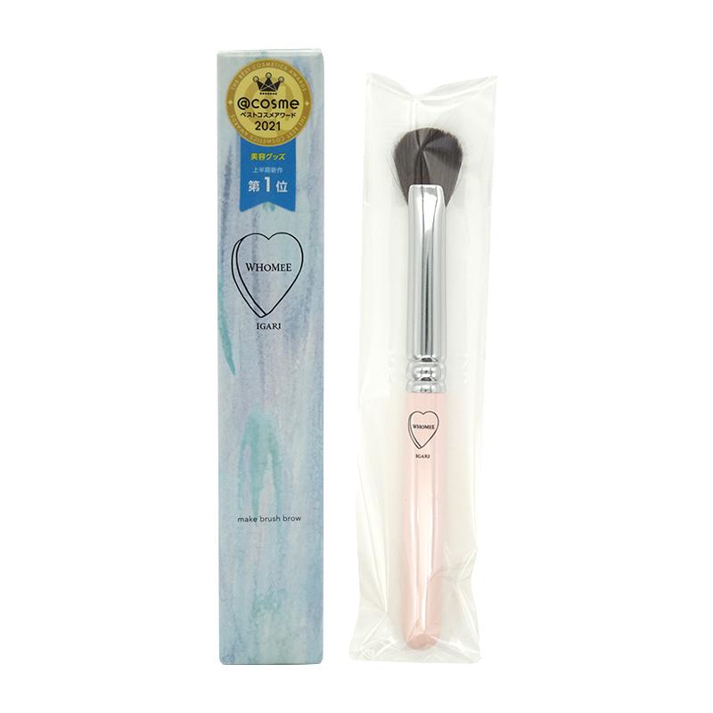WHOMEE（フーミー） アイブロウブラシ 扇型 熊野筆 メイク道具