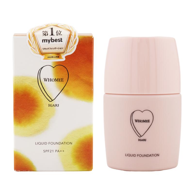 WHOMEE（フーミー） リキッドファンデーションN 20ml ナチュラル