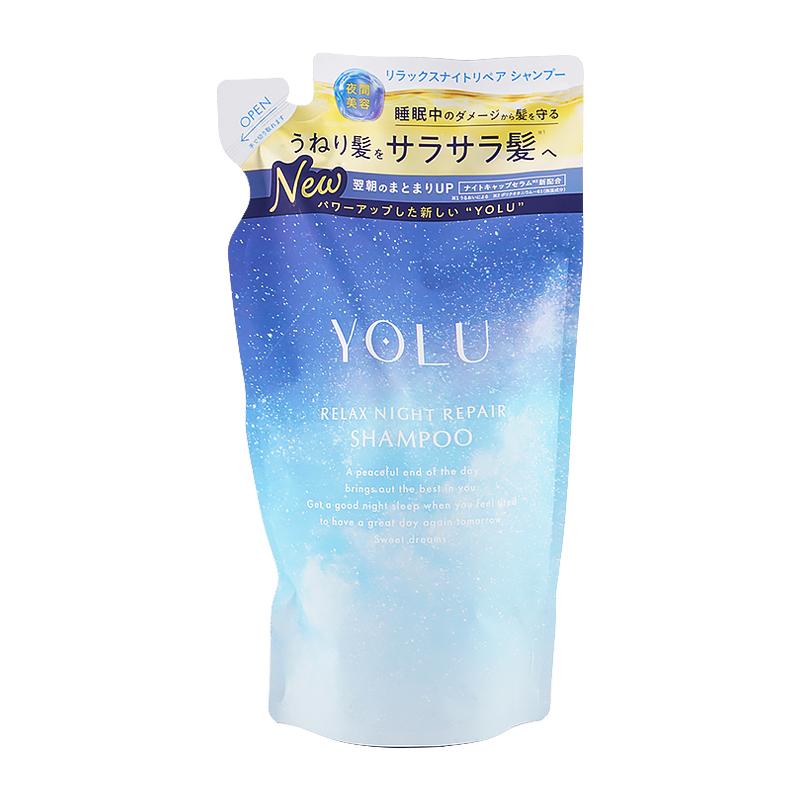 YOLU（ヨル） [2個セット]YOLU リラックスナイトリペアシャンプー 詰替