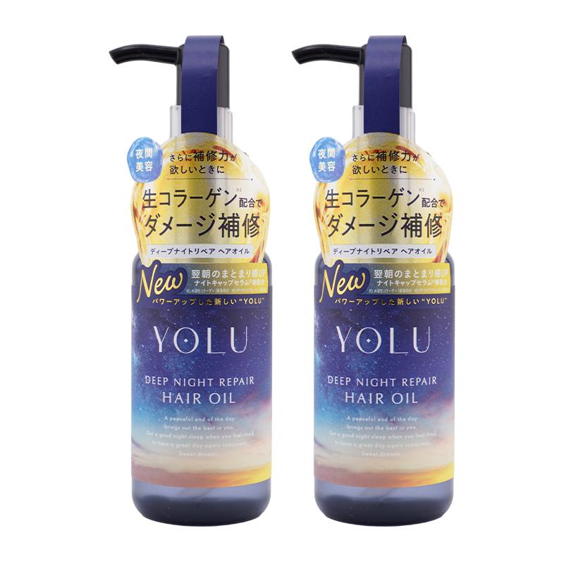 YOLU（ヨル） [2個セット]YOLU ディープナイト リペアヘアオイル 80mL