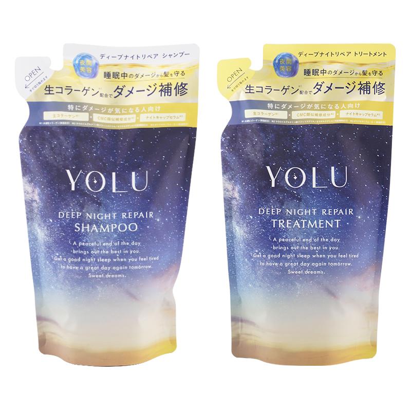 YOLU シャンプー トリートメントセット2個(おまけ付き) YOLU（ヨル） [2個セット] ディープナイト リペアシャンプー
