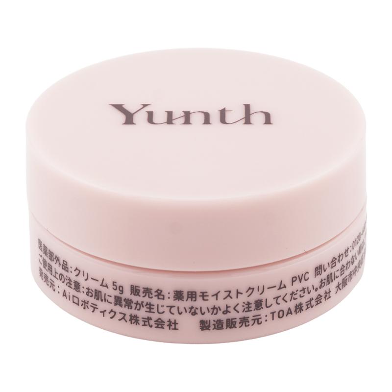 フェイスクリーム yunc Yunth（ユンス） 生ビタミンC クリーム 5g フェイスクリーム