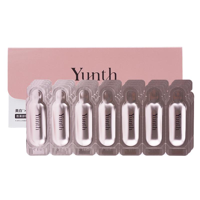 Yunth（ユンス） [2個セット] 生ビタミンC 美容液 28包入[医薬部外品
