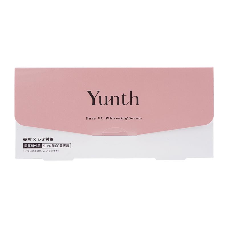 Yunth（ユンス） [2個セット] 生ビタミンC 美容液 28包入[医薬部外品
