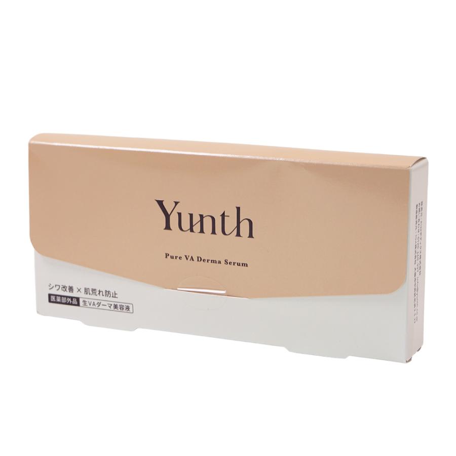 Yunth（ユンス） 生VAダーマ美容液 28包入[医薬部外品][ギフト
